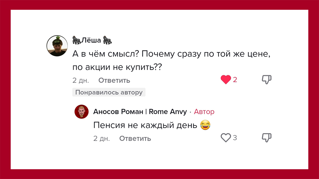 Изображение в статье без описания